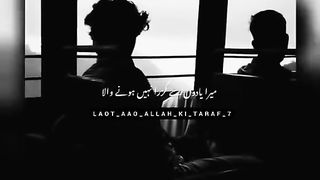 Sad Poetry sadness