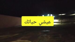 فيديو مهم بزاف