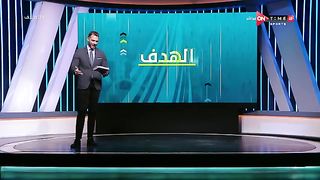 2023-2024 تعرف على قائمة الأهلى والزمالك في نهائي كأس مصر