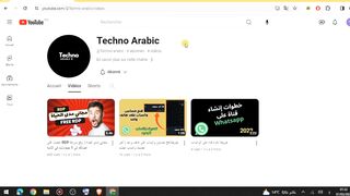 طريقة حصول على كانفا برو مجانا مدى الحياة????Canva Pro Free