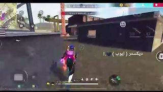 ‏لقطات فيديو