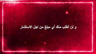 ايردروب مؤكد لا تضيعه تابع الشرح خطوة بخطوة Airdrop confirmed