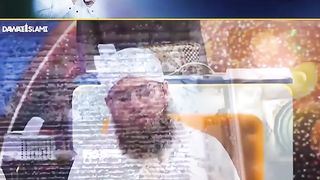 Top Lovely Madina Dua in Naat