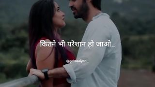 Mention ur Sukoon ❤️