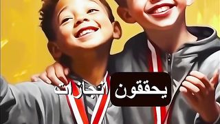 لا تستسلم للفشل وحول حتا تنجح