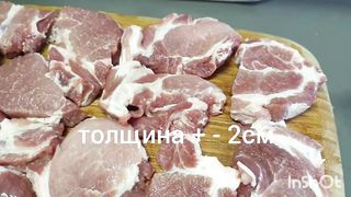 Армянский шашлык ???? научил Армянин.