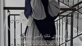 حجابي