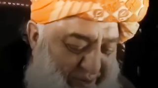 Maryam Nawaz sAhiba