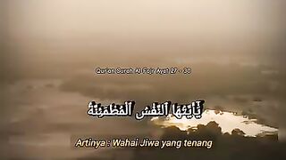 Rahe mustaqeem
