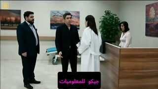 لم افرش جناحي ابدا مثل الحجل| اغنية تركيه روعه