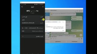 ايردروب يدفع رسمي وحقيقي لعمله BTC + اثبات السحب