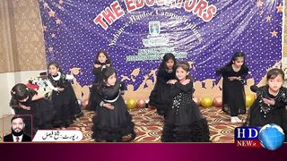 دی ایجوکیٹرز سکول گلیانہ میں سالانہ تقسیم انعامات  اورفیملی ڈےکی تقریب کاانعقاد