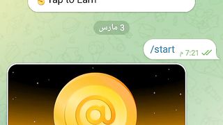New airdrop adcoin
