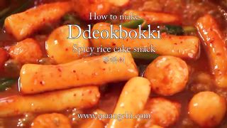 Spicy rice cake