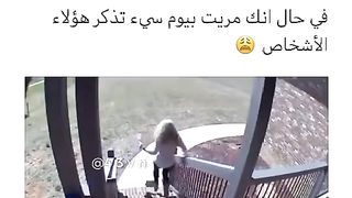 Hhhhhh