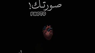 الإشتراك خوتي دعموني نوصلوا 500 مشترك ✅????Done follow ✅