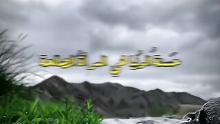 تحفيز لكل شخص