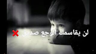 حين يعبر الكلام علي ما تشعر