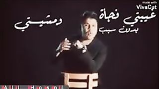 عمر كمال