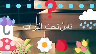 كلام من ذهب