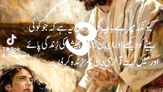 Gods kindness