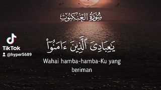 توب الي الله ❤❤