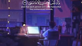 وان ليس لإنسان الا ماسعي Quran karem