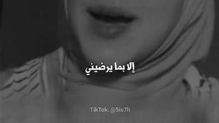 الإشتراك خوتي دعموني نوصلوا 500 مشترك ✅????Done follow ✅