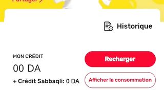ربح انترنات مجانية في اوريدو????????