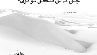 @RxMahar #short #foryou #viral #trending