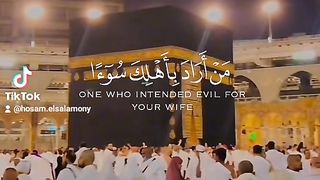 اللهم تقبل منا