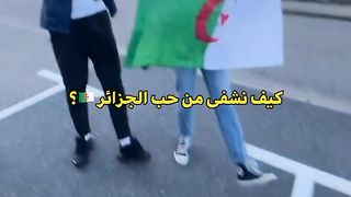i can't stop loving algeria ????