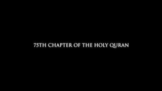 Surat AlQiyamah The Reaction Mishary Rashid Alafasy مشاري بن راشد العفاسي سورة