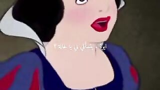 Snow white