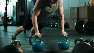 How long should I work out in the gym