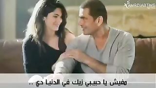 مفيش زيك ياحبيبى فى الدنيا دى