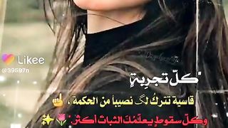 كل تجربه