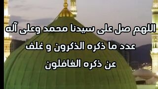 سورة الكهف
