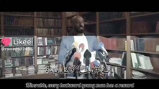 اسماعيل