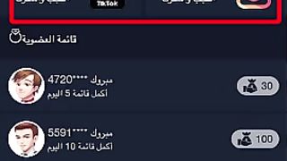 ربح وسحب فودافون كاش وارنج واتصالات ورابط في الواصف