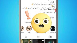 كيف تحصل على مليون متابع في انستقرام