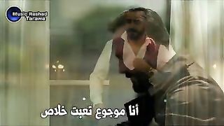 انا موجوع تعبت خلاص