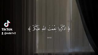 استمع وتابعني للمزيد
