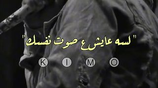 كريم كرستيانو