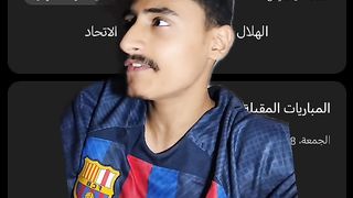 مأساه المشجع الاتحادي