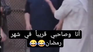 RAMADAN KAREM. ✨