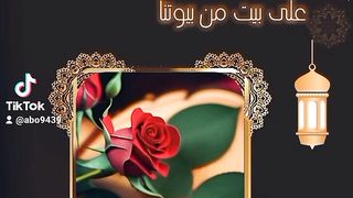 Congratulations to you this month