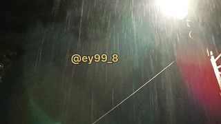 اية من القرآن الكريم قل يا عبادي