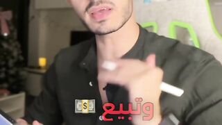 تداول بسهوله