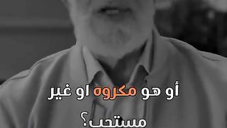 الإشتراك خوتي دعموني نوصلوا 500 مشترك ✅????Done follow ✅#الجميع #المغرب #السعودية #العرب